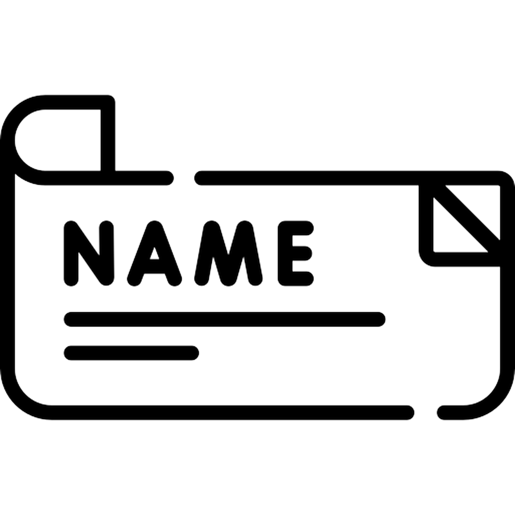اسم الموديل