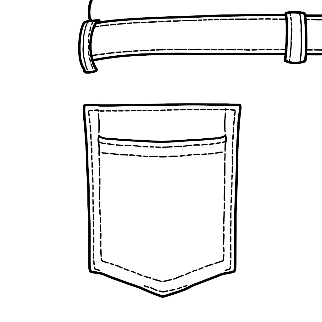 وظيفة الجيب الخلفي